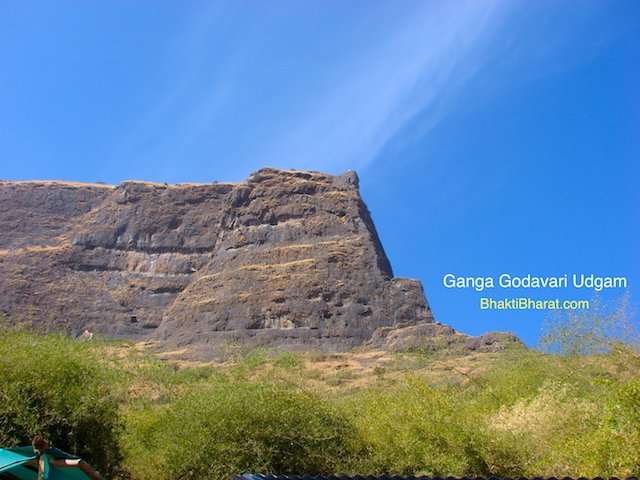 Ganga Godavari Udgam Ganga Godavari Udgam