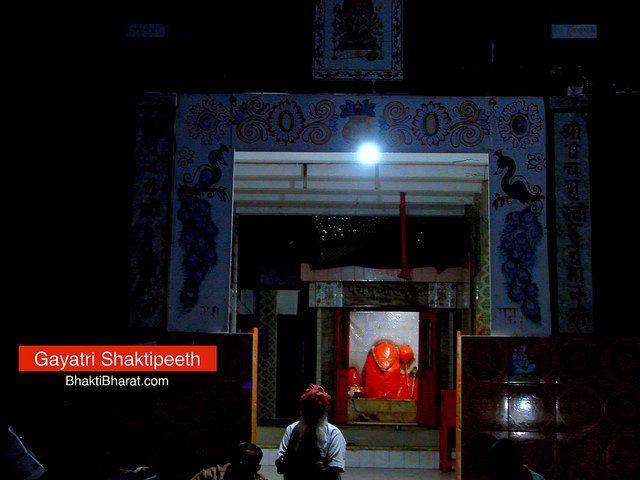 Few steps ahead, one can blessed with Sinduri Shri Panchmukhi Hanuman Temple, Dwarka Gujarat.