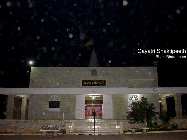 Due to night view, the shikhar of the temple is not visible in the frame.