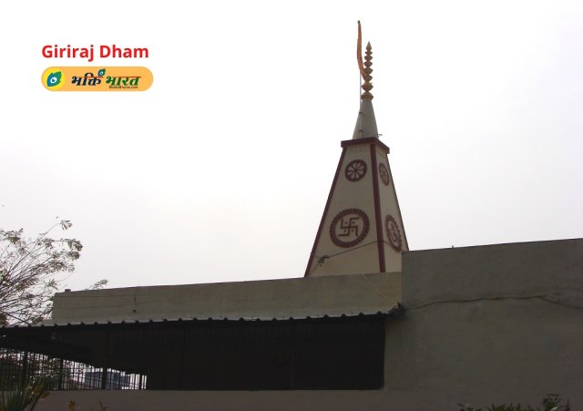 Temple Shikhar Temple Shikhar