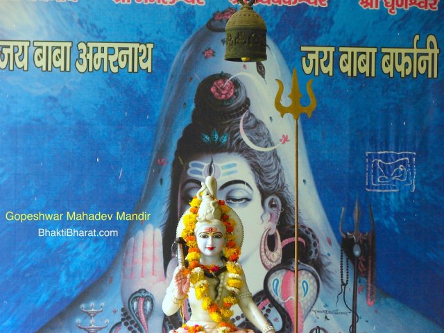 Original pic used in DP  Original pic used in DP