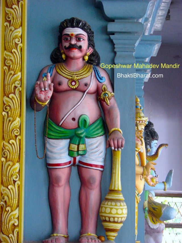 A south Indian style paint on Lord Ganesha temple near Shri Sai Dham. A south Indian style paint on Lord Ganesha temple near Shri Sai Dham.