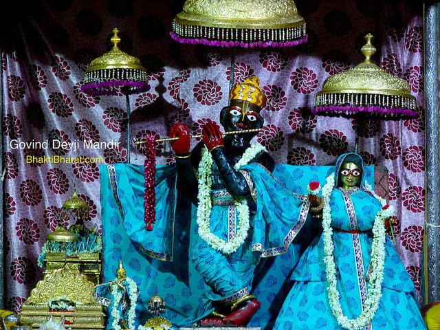 Shri Govind Ji Mandir