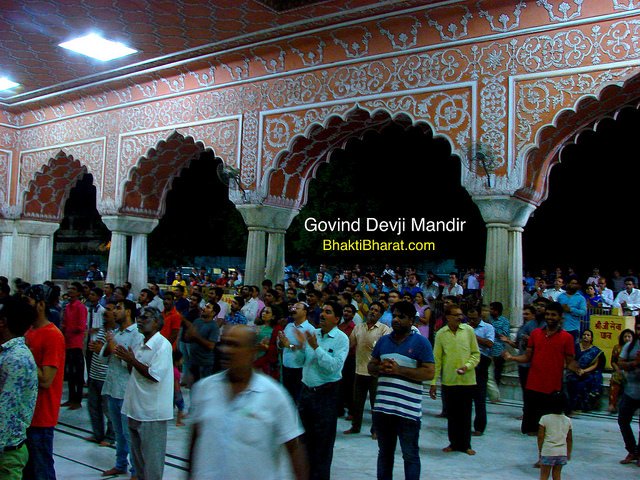 Shri Govind Ji Mandir