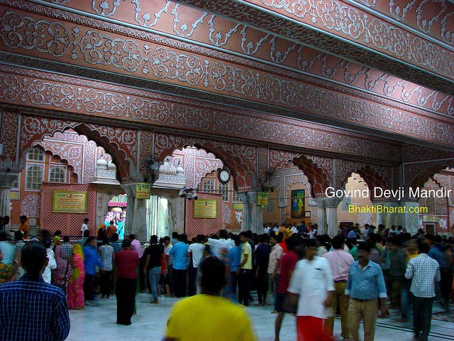 Shri Govind Ji Mandir