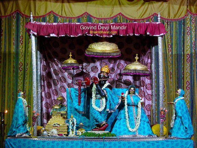 Shri Govind Ji Mandir