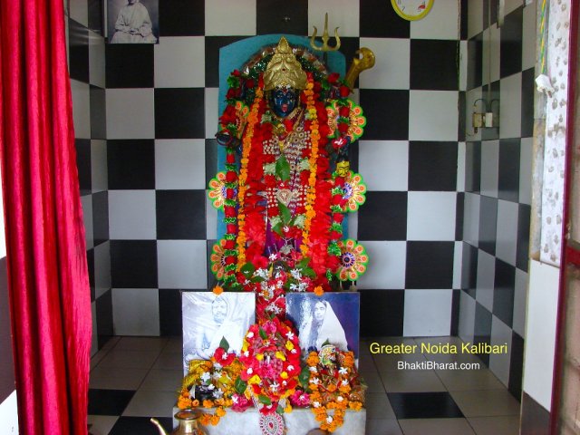 माँ काली विग्रह माँ काली विग्रह