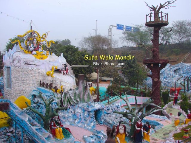 If you choose this temple as school trip, it will be more enjoyable, spiritual and educational trip for the students