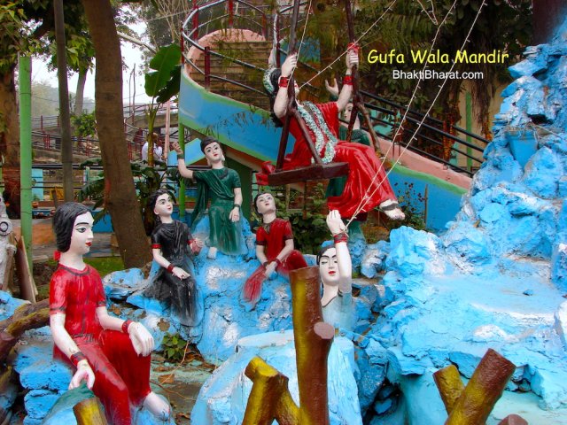 In the months of sawan, Indian married woman took high swing of jhula in their mayake. These kalakratiyan depict this beautiful story of Indian women.