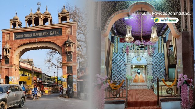 Pravesh Dwar and Garbh Grih Pravesh Dwar and Garbh Grih