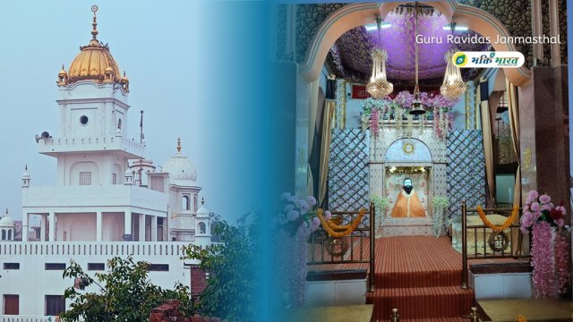 Temple Shikhar Temple Shikhar