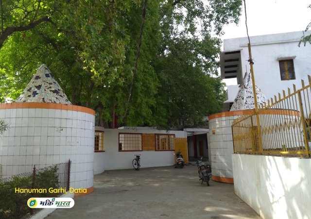 Mandir Pravesh Dwar Mandir Pravesh Dwar