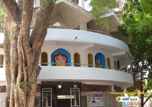 Outer Samadhi Sthal Outer Samadhi Sthal