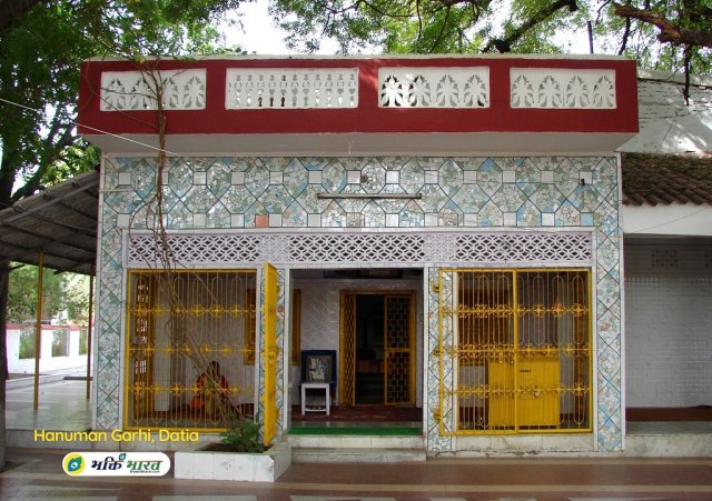 Satsang Hall Satsang Hall