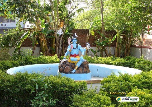 Bhagwan Shiv Murti Park Bhagwan Shiv Murti Park