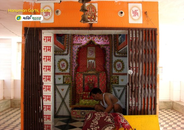 Shri Hanuman Vigrah Shri Hanuman Vigrah