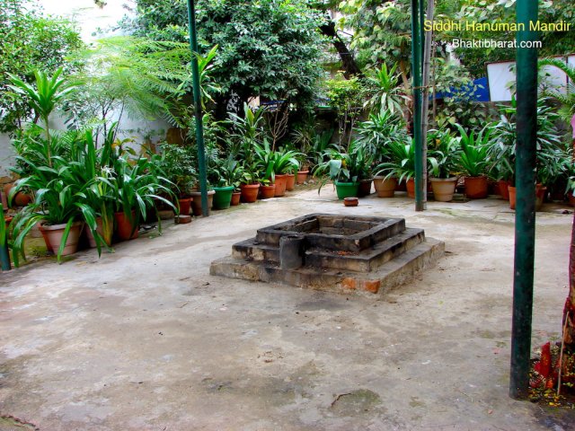 Yagyashala And Garden