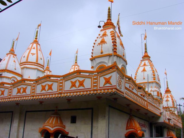 प्राचीन हनुमान मंदिर, अलीगंज