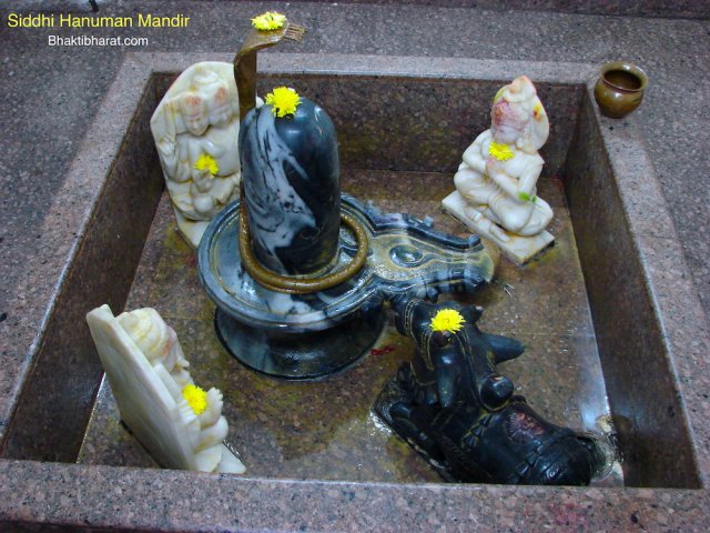 Shivling with Gan