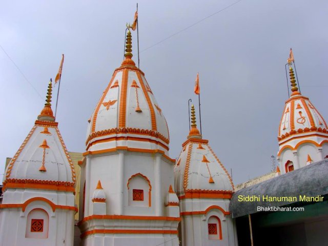 Mandir Shikhar