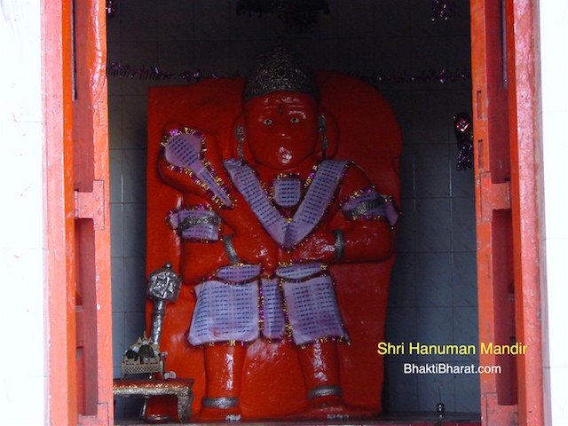 Shri Hanuman Mandir