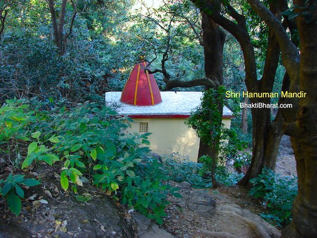 Shri Hanuman Mandir