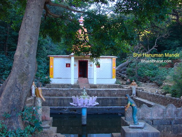 Shri Hanuman Mandir