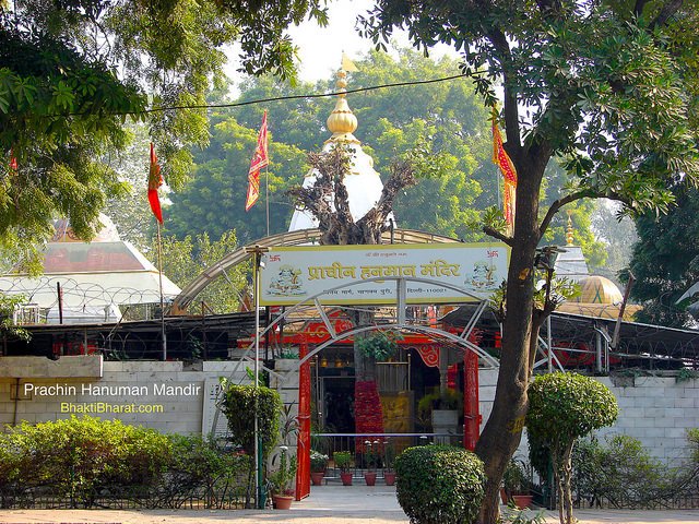 Prachin Shri Hanuman Mandir