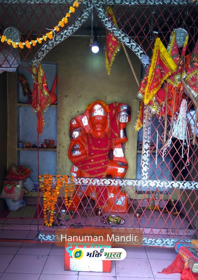 Hanuman
