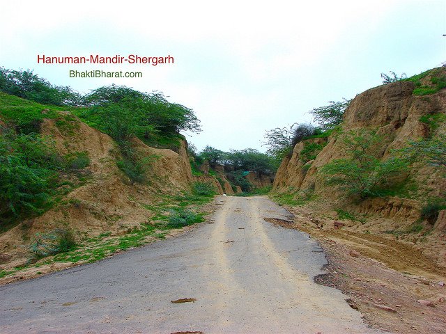 Kile Wale Hanuman Ji, Dholpur Kile Wale Hanuman Ji, Dholpur