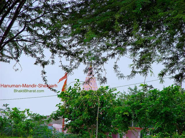 Kile Wale Hanuman Ji, Dholpur Kile Wale Hanuman Ji, Dholpur