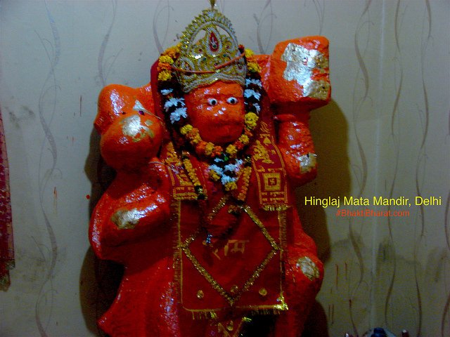 Dakshin Mukhi Shri Hanuman Ji murti in Hinglaj Mandir. Dakshin Mukhi Shri Hanuman Ji murti in Hinglaj Mandir.