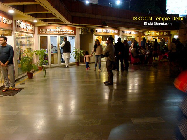इस्कॉन मंदिर दिल्ली  इस्कॉन मंदिर दिल्ली