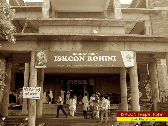 ISKCON Temple Rohini