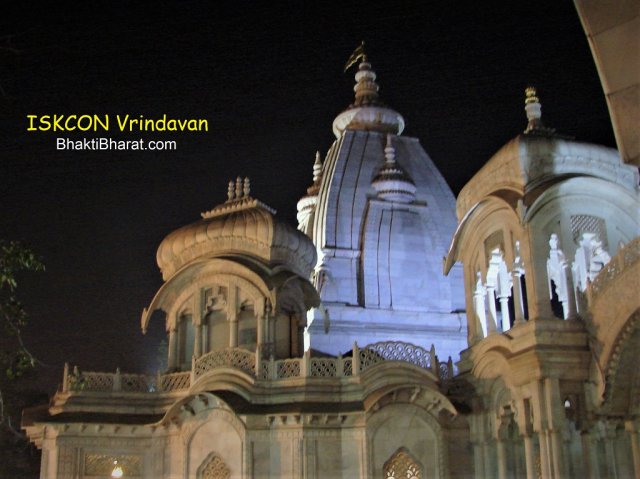 One of the oldest temple of morden India after Independence.