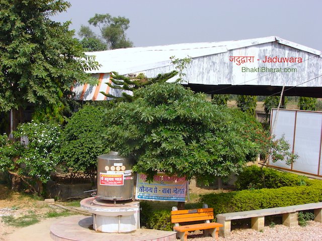 जदुद्वारा