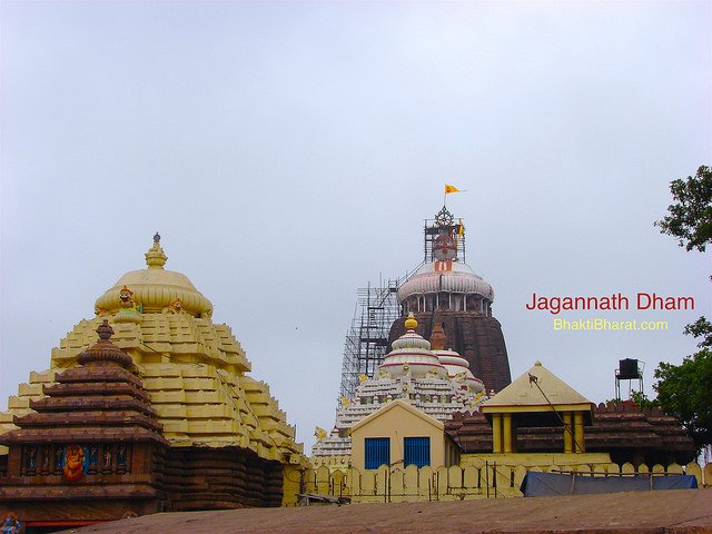 Jagannath Dham Jagannath Dham