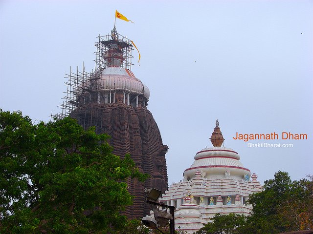 Jagannath Dham Jagannath Dham