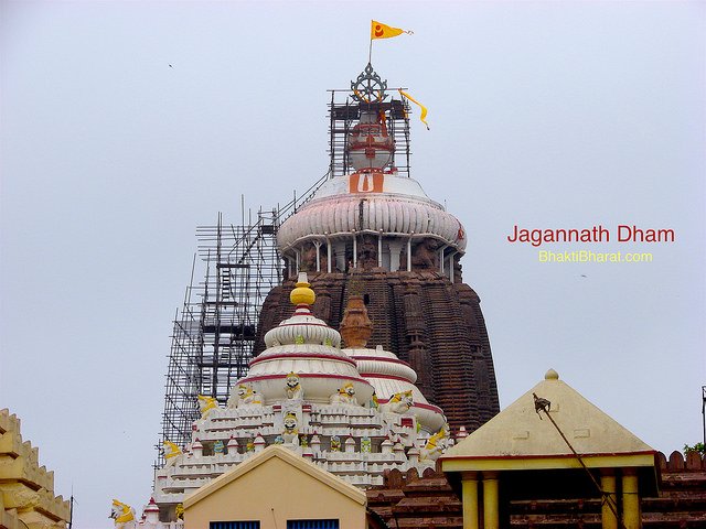 Jagannath Dham Jagannath Dham