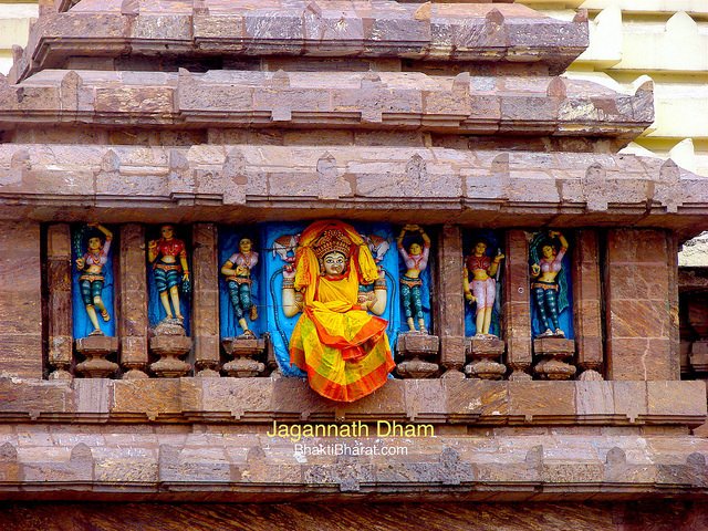 Jagannath Dham Jagannath Dham