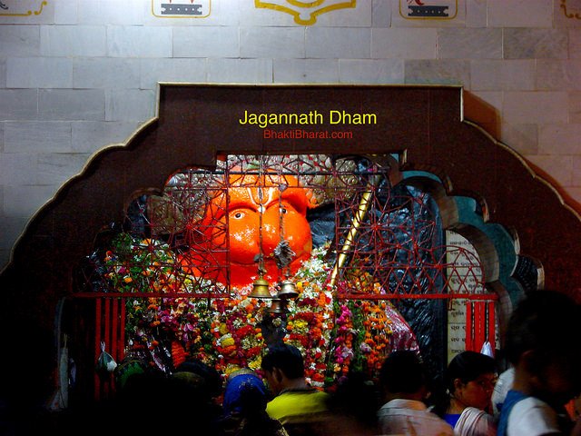 Jagannath Dham Jagannath Dham