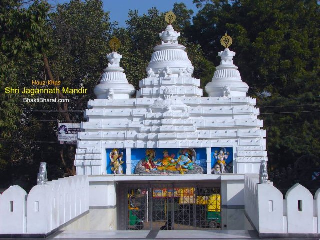 Main Entry Gate with Three Shikhar with Two Lions