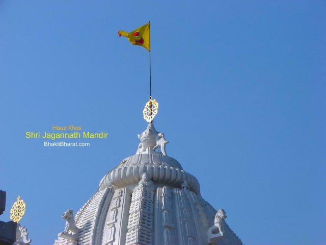 Nila Chakra and Flag on The Top of Viman