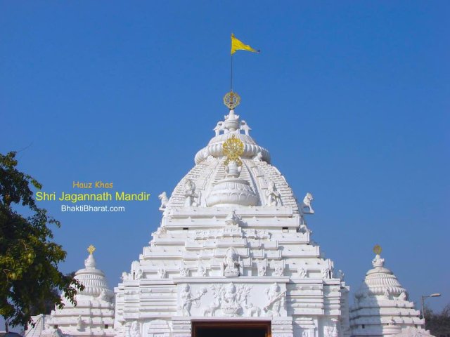 A Front View of Garbhagriha Along with Two Supporting Temples