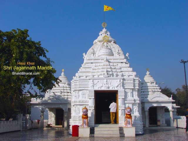 A Full View of Main Temple with Singhadwara