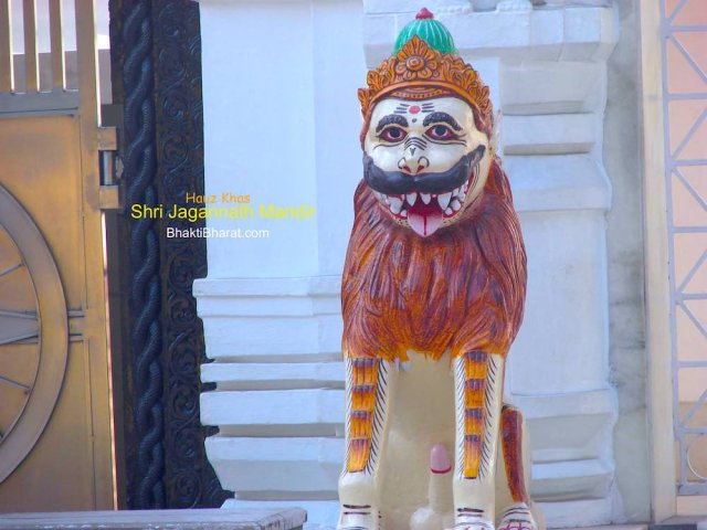 One of The Lion from Singhadwara on Outer Gate