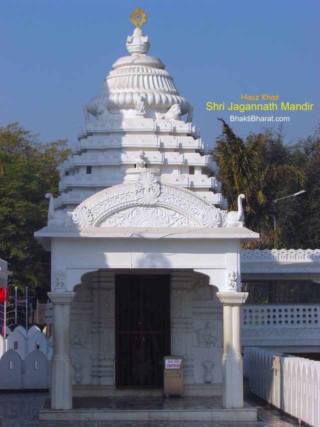 Full Right Side Temple