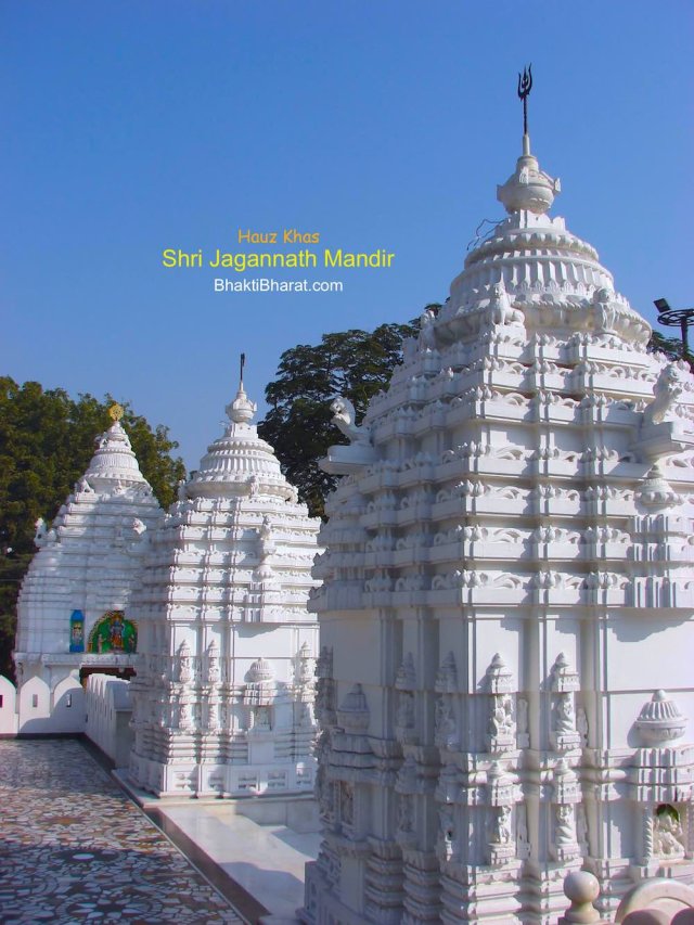 Full View of Three Continuous Aligned Shikhar