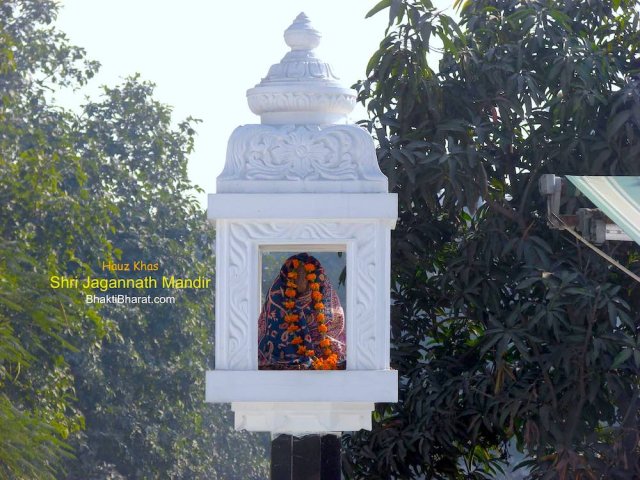 Aruna Stambha Pillar From Security Entry