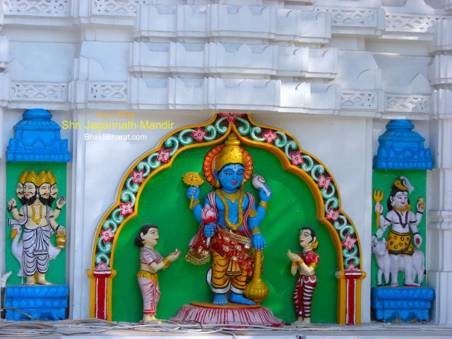 Shri Narayan with Left Shri Brahama Ji and right Lord Shiv